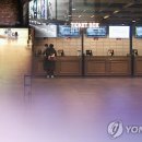 카지노 PC방 이미지