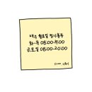 타카카Takaka 이미지