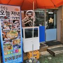 내서읍121 이미지