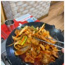 두루치기 앤 숯불장어 이미지