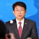 1기 신도시 이주지원 및 광역교통 개선 방안 발표 이미지