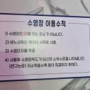 이도 커피클래스 이미지