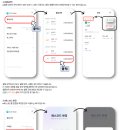 투어커뮤니티 이미지