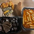 중평떡볶이 병점점