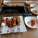 초원마라탕양꼬치