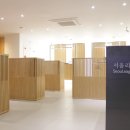 서울리거피부과의원 이미지