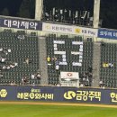 주공세탁소 | [공지] 백수일상3