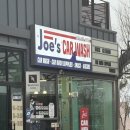 워시봉셀프세차 | 차에 손대기 싫을 때 선택한 남양주노터치세차 조스카워시 셀프세차 후기