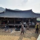 영주 강동리 충주석씨재사 이미지