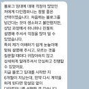 다인컴퍼니 이미지