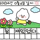 스테이도담도담 이미지