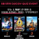 더리터현대프리미어캠퍼스몰점 이미지