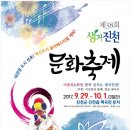 어우림(주) 이미지