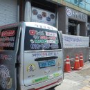 신 빵굼터 Daum카페