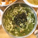 표선생각 이미지