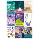 도서출판 필통