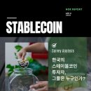 주식회사대상뉴케어 이미지