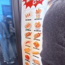 군산휴게소약국 이미지