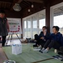 두마 경로당 이미지