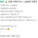 와요커피 병점점 네이버블로그