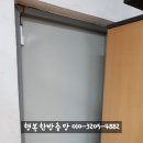 남부민1동주민센터 네이버블로그