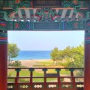 송림목장 이미지