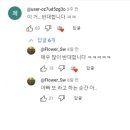 아빠들의 반대가 많은 펜션의 수동 롤러코스터 이미지