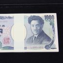 100-1-000001 이미지