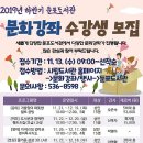 둔포로 이미지