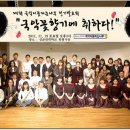 수연장 이미지