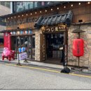 서초대로54길 45 (2) 이미지