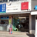토흐(TOH) 이미지