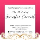 Solenne in questora from opera La forza del destino(2026.4.28(화),Space Lach 이미지