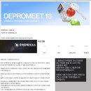 마에스트로 | AI·SW 마에스트로 17기 합격 후기 🎊