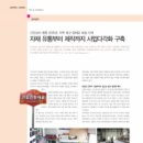 근도상사