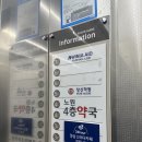 위니아서비스노원점 이미지