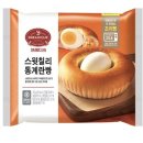125 계란빵 이미지