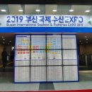 한국전복연구소 이미지