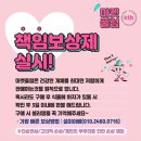 성은비료 이미지