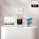 커피브리즈 | 밖에서 커피 안마셔요 카누 바리스타 캡슐 커피머신 브리즈 후기