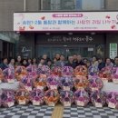 송현이길 이미지