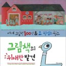 컬처인컬러
