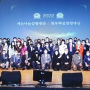 법무사박재형사무소 이미지