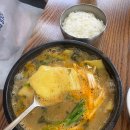 진송추어탕가촌점 | 김해 세무서 맛집 진송추어탕 김해직영점