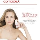 샵(#)곱다 이미지