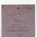 대통령기록전시관 전시실 이미지