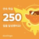 아람중화요리 | 구정을 지나며 맞이하는 2024년