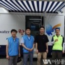 샘터세탁 이미지