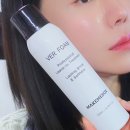 머리결 | 폼트리트먼트 맥미박스 베르폼 노워시 머리결관리 후기 ✨