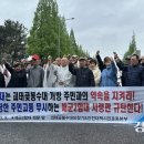 평택원정리봉수대 이미지